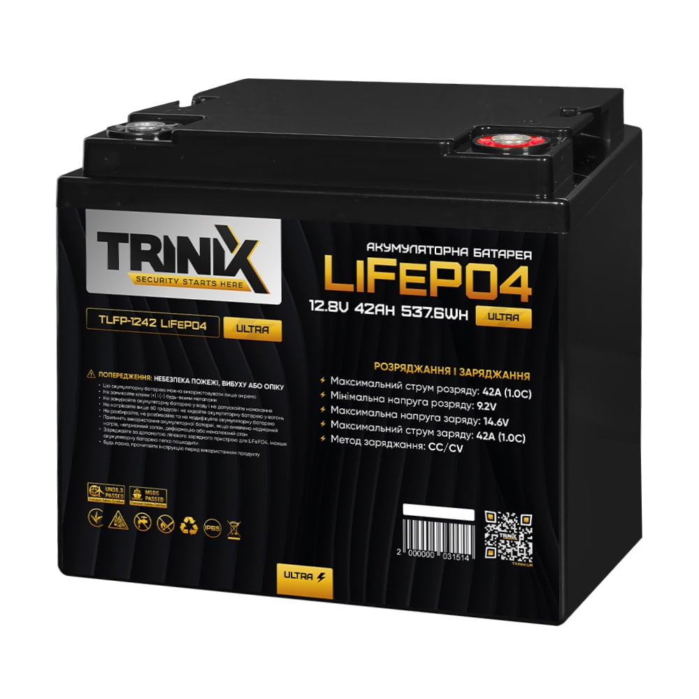 Акумуляторна батарея літій-залізо-фосфатна 12.8В 42А*год Trinix TLFP-1242 Ultra LiFePO4 (Black) купити в Україні