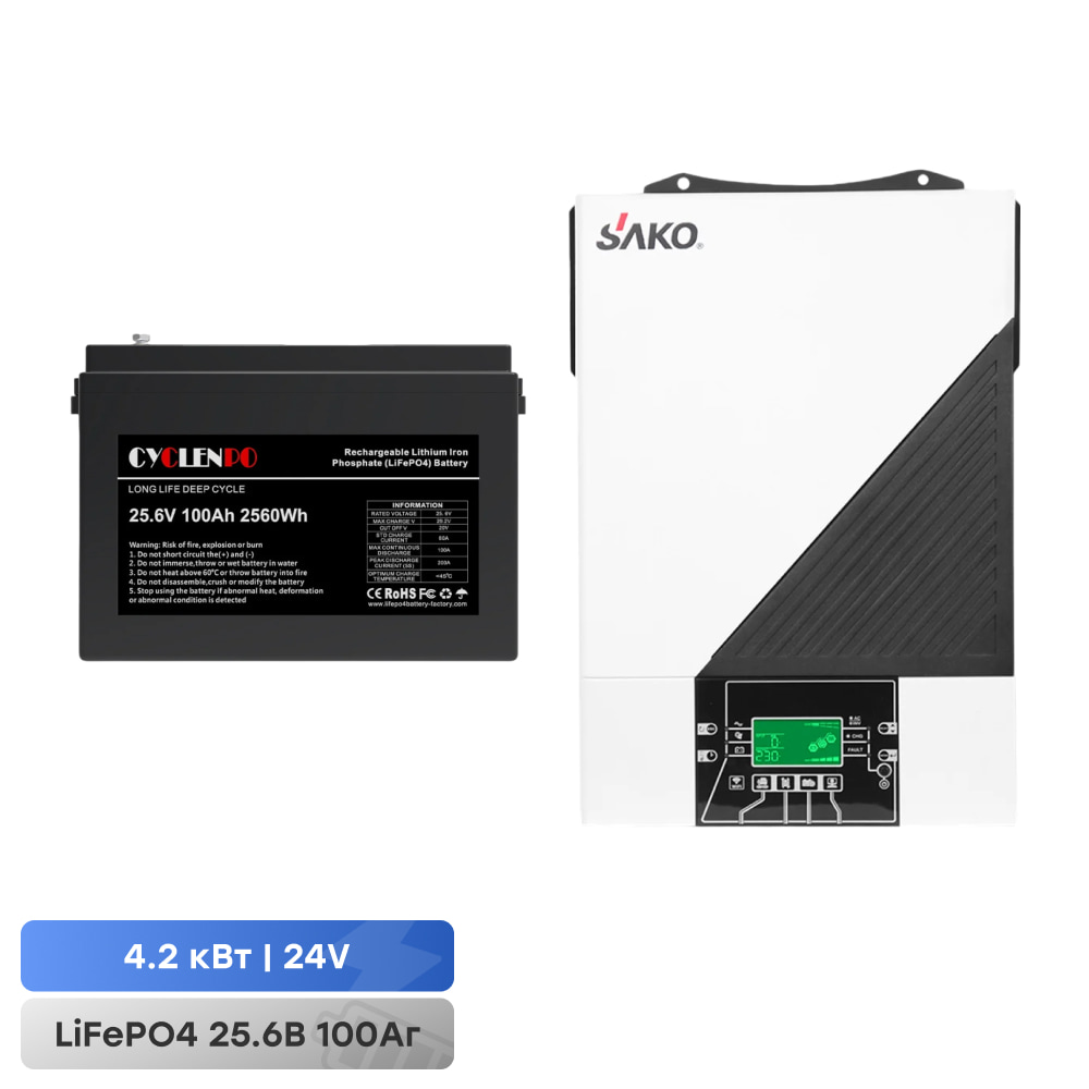 Комплект резервного питания: автономный инвертор 4.2kW ​​Sako SUNON IV 24V +120A MPPT и аккумуляторная батарея 25.6В 100Аг Cyclen 25.6V 100AH ​​LiFePo4 купить в Украине