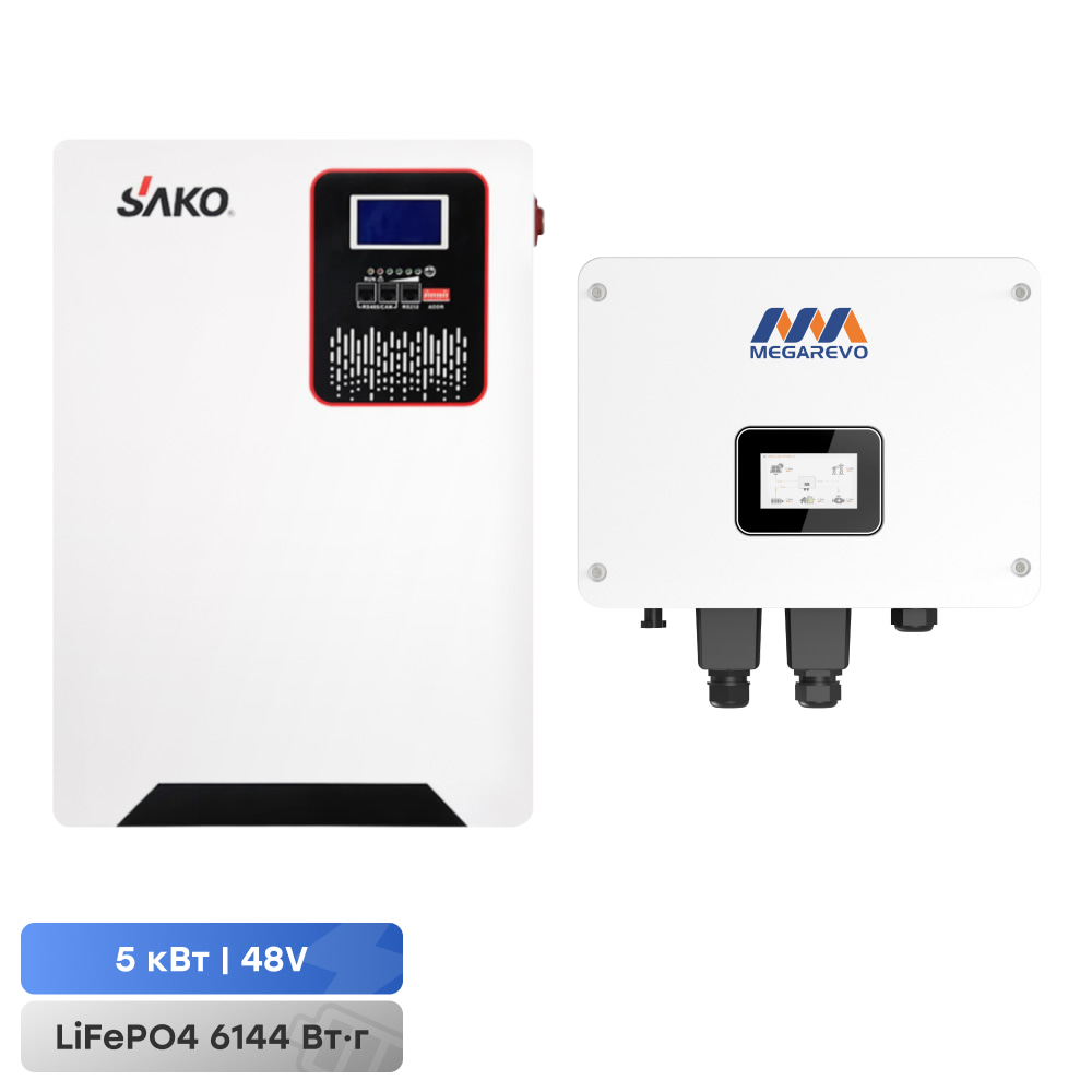 Комплект резервного живлення: гібридний інвертор 5kW Megarevo й акумуляторна батарея 51.2В 6144Втг Sako Li-Sun series LiFePo4 купити в Україні