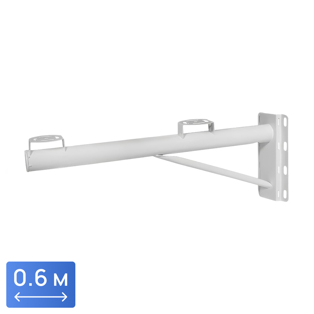 Кронштейн для видеокамеры Light Vision VLC-07BR/0.6М 0.6м настенный монтаж купить в Украине
