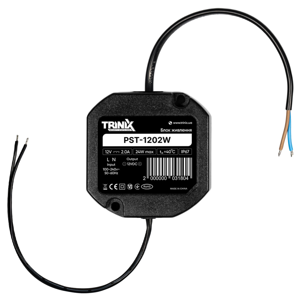 Блок живлення Trinix PST-1202W 12V/2A вологозахищений IP67 купити в Україні