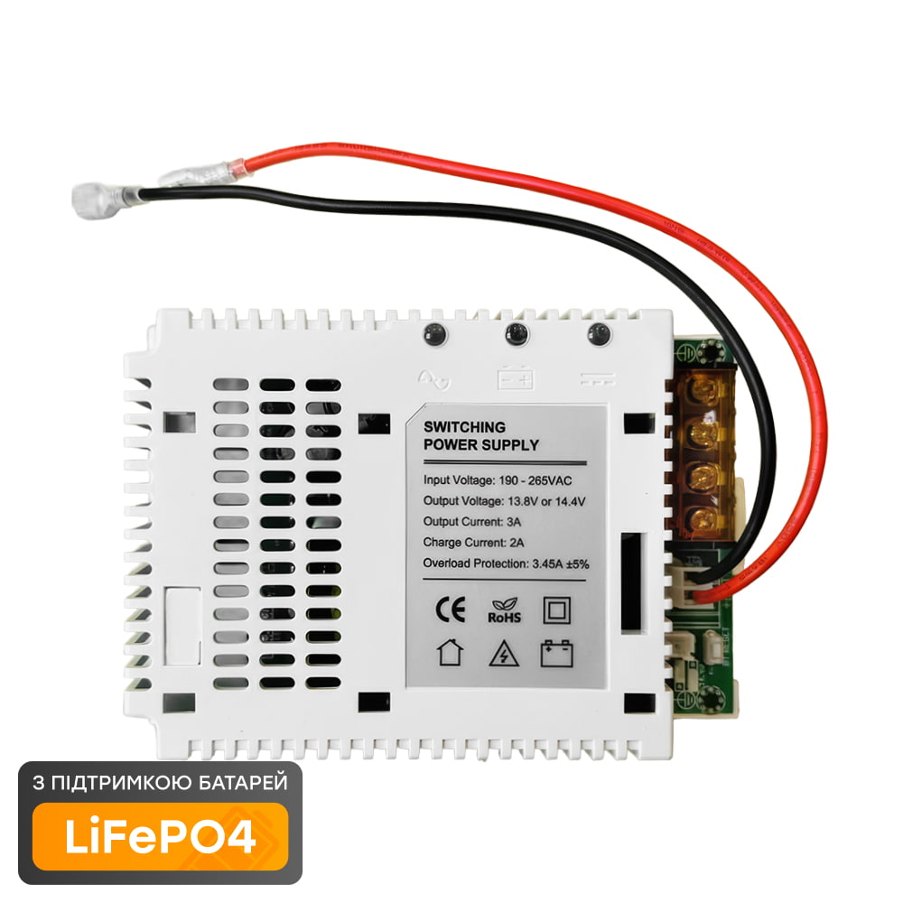 Плата ДБЖ Trinix PSU-1203LED(BOARD) LiFePO4 з кріпленням на DIN-рейку купити в Україні