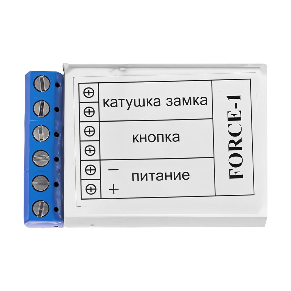 Накопичувач Електрон Force-1 блок керування замком (БКЗ) купити в Україні