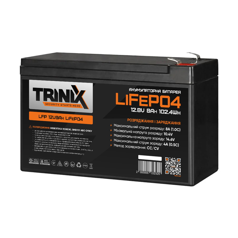 Акумуляторна батарея літій-залізо-фосфатна 12.8В 8А*год Trinix LFP 12V8Ah LiFePO4 купити в Україні