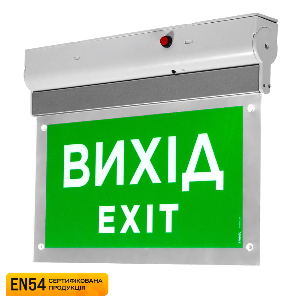 Указатель пожарный световой EVAC-02-12/24 (EN 54) купить в Украине