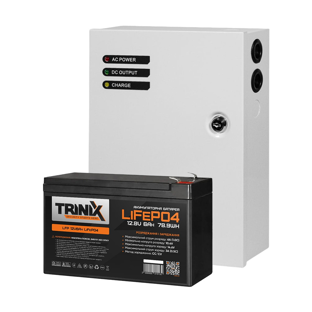 Комплект резервного живлення Trinix: джерело безперебійного живлення PSU-1203LED(M) LiFePO4 і акумуляторна батарея LFP 12V6Ah LiFePO4 купити в Україні