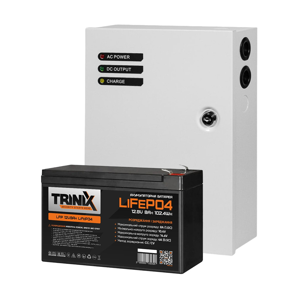 Комплект резервного живлення Trinix: джерело безперебійного живлення PSU-1203LED(M) LiFePO4 і акумуляторна батарея LFP 12V8Ah LiFePO4 купити в Україні