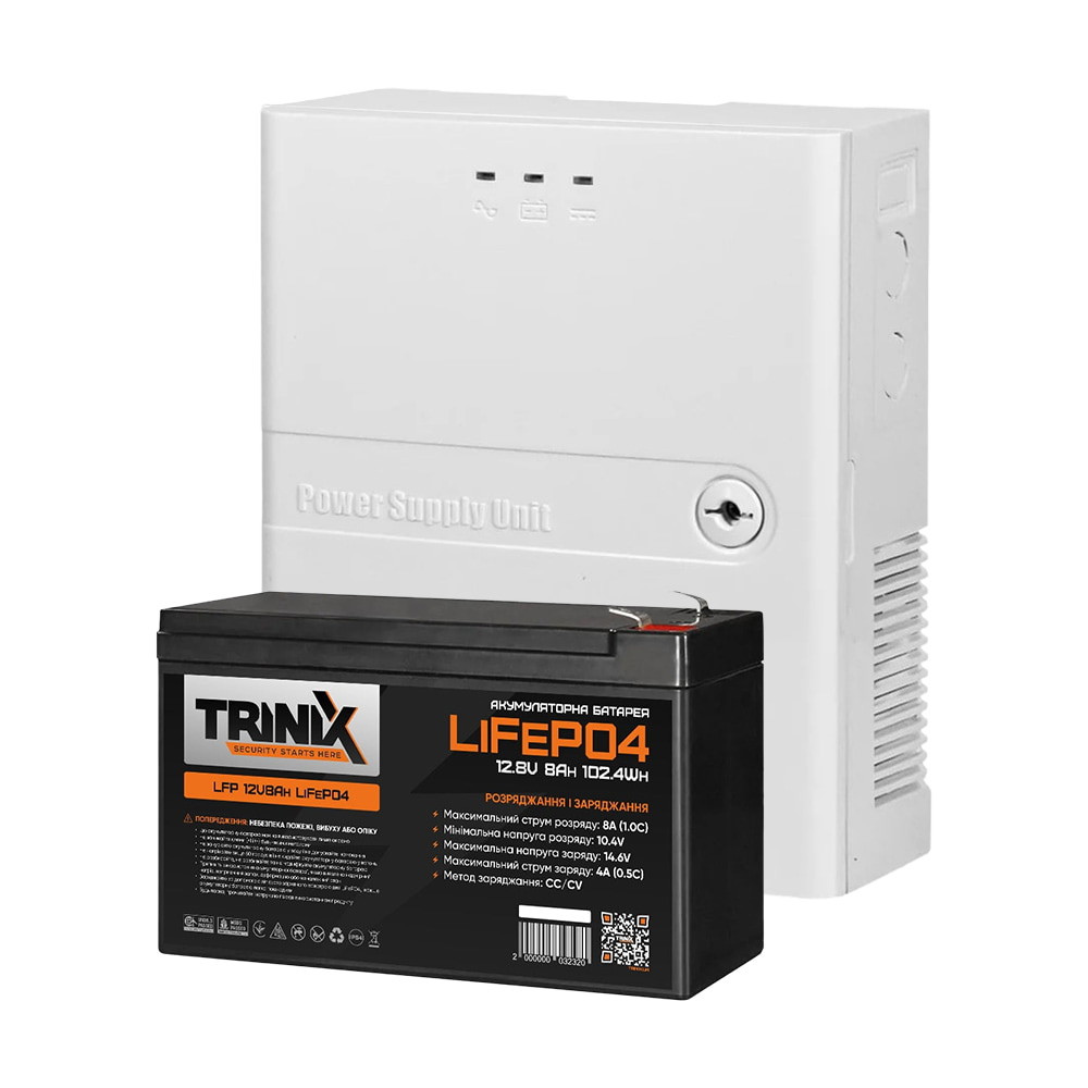 Комплект резервного питания Trinix: источник бесперебойного питания PSU-1203LED(P) LiFePO4 и аккумуляторная батарея LFP 12V8Ah LiFePO4 купить в Украине