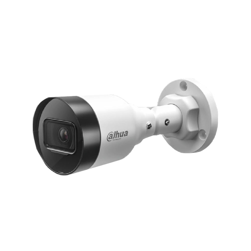 IP-відеокамера 2Mp Dahua DH-IPC-HFW1230S1 f=2.8mm купити в Україні
