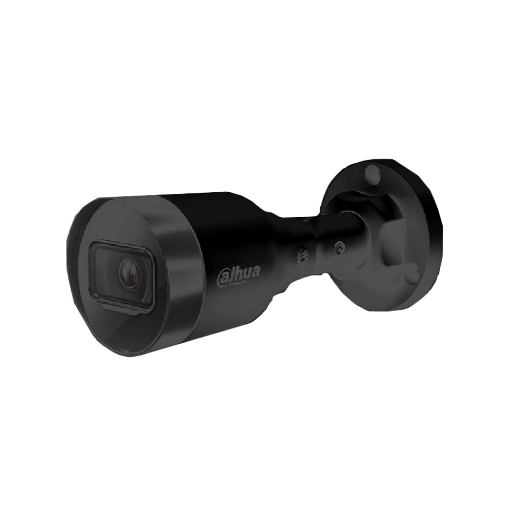 IP-видеокамера 4Mp Dahua DH-IPC-HFW1431S1-BE f=2.8mm купить в Украине