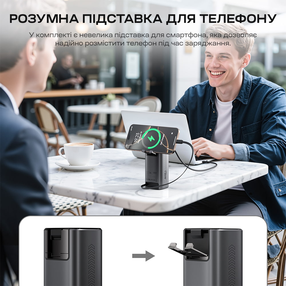 Повербанк 20000mAh Choetech B815 Grey 130W QC3.0 PD3.0 TFT Smart дисплей, вбудований кабель купити в Україні