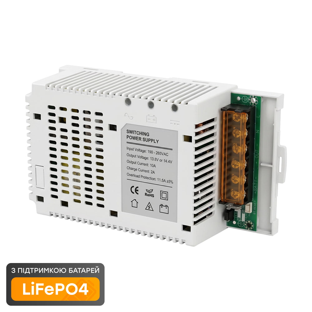 Плата ДБЖ Trinix PSU-1210LED(BOARD) LiFePO4 з кріпленням на DIN-рейку купити в Україні