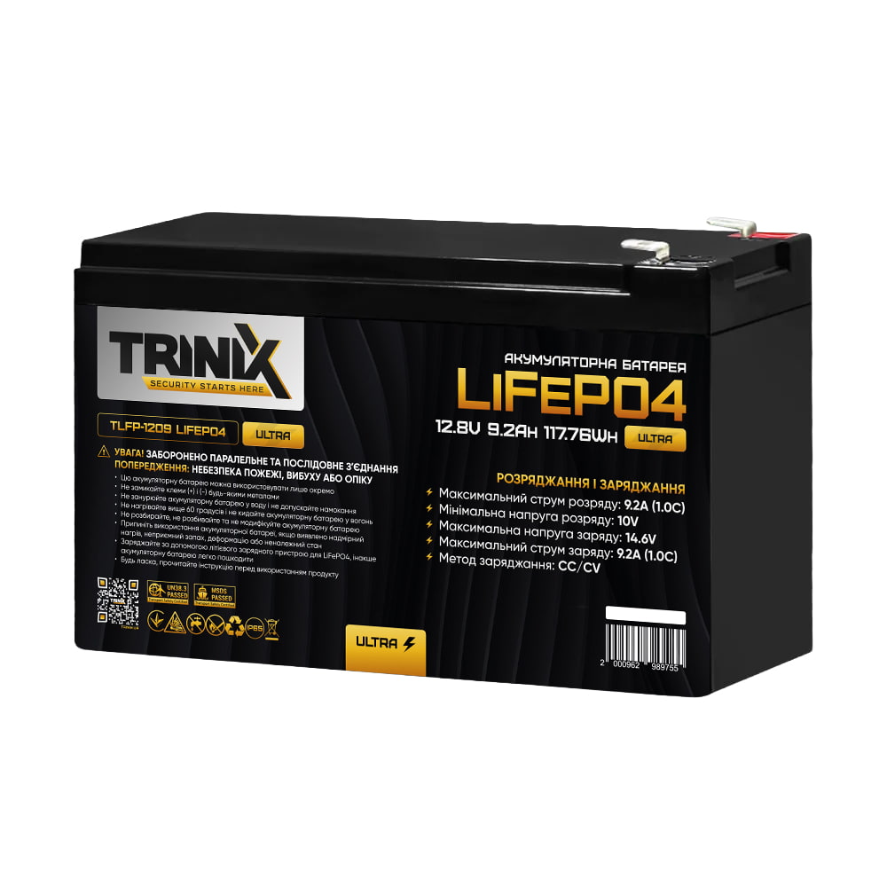 Аккумуляторная батарея литий-железо-фосфатная 12.8В 9.2А*ч Trinix TLFP-1209 Ultra LiFePO4 купить в Украине