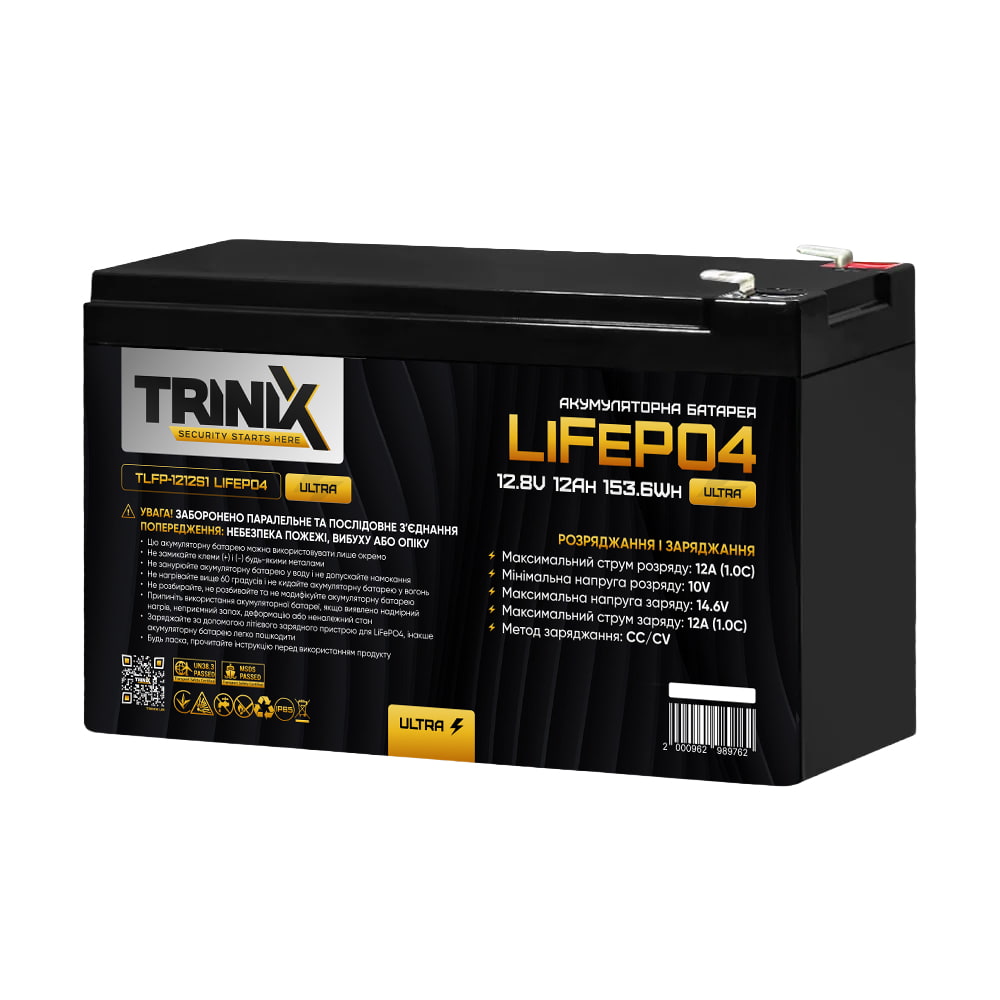 Аккумуляторная батарея литий-железо-фосфатная 12.8В 12А*ч Trinix TLFP-1212S1 Ultra LiFePO4 купить в Украине