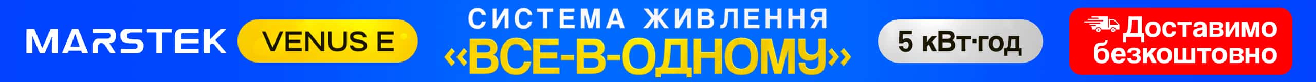 Повербанки
 Choetech