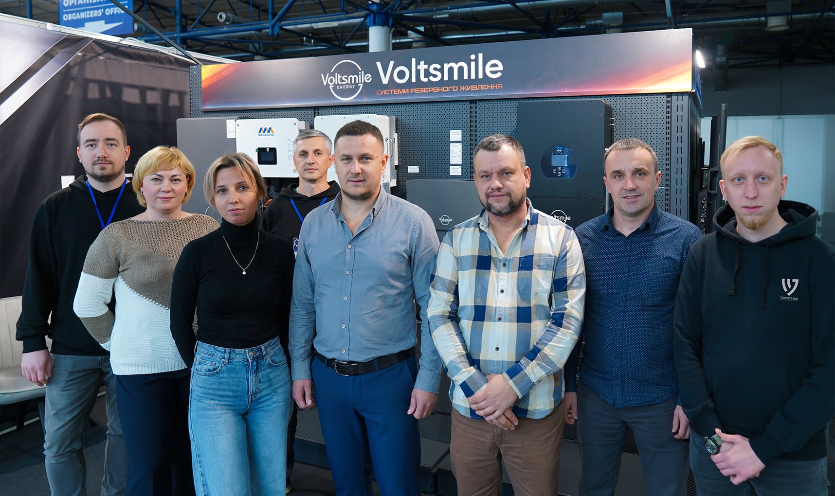 Команда TRINITI-SB на виставці VoltSmile