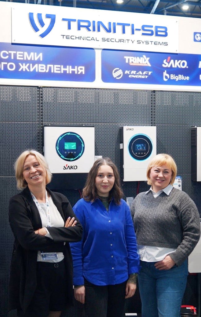 Команда TRINITI-SB на професійній виставці