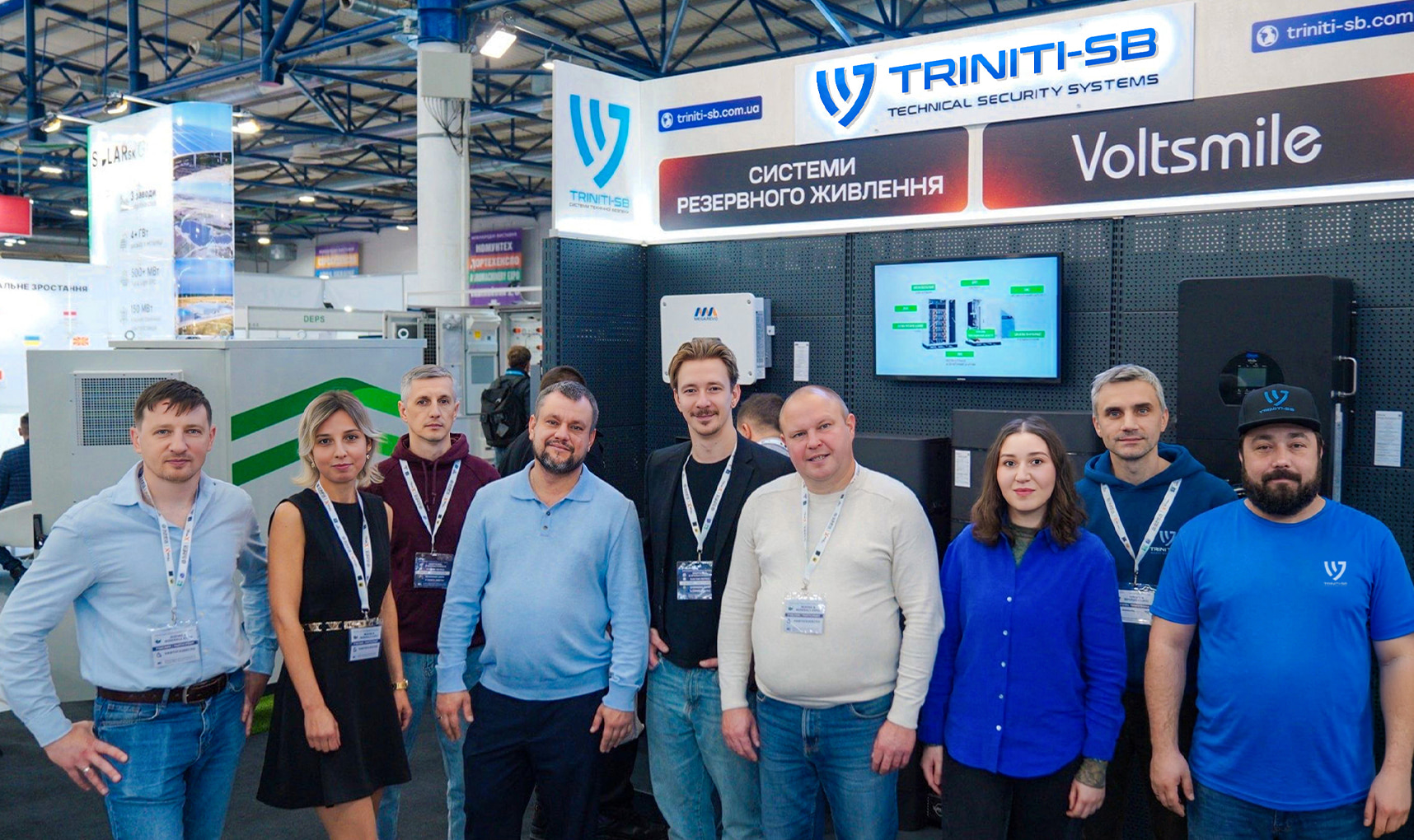 Команда TRINITI-SB на виставці систем резервного живлення